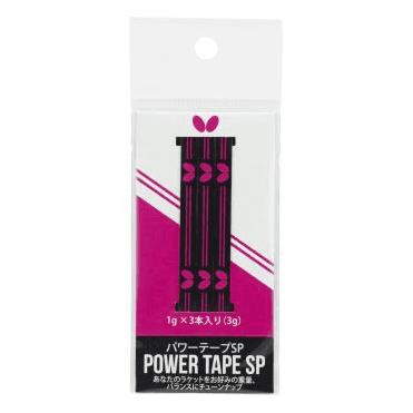 Butterfly Powertape SP Table Tennis Bat Tape - Pack of 3