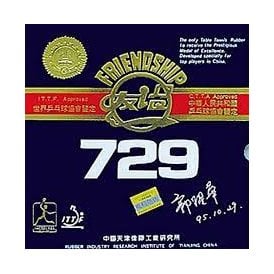 Friendship 729FX (Orange Sponge) Table Tennis Rubber